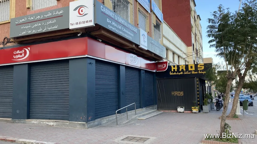 Maroc Telecom