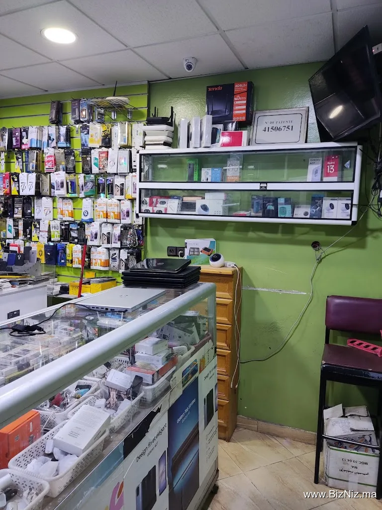 ELECTRO FKIH BEN SALAH SARL AU (azizgsm)