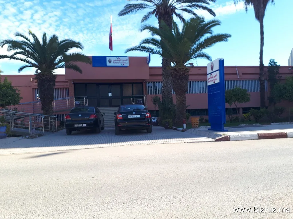 Maroc télécom