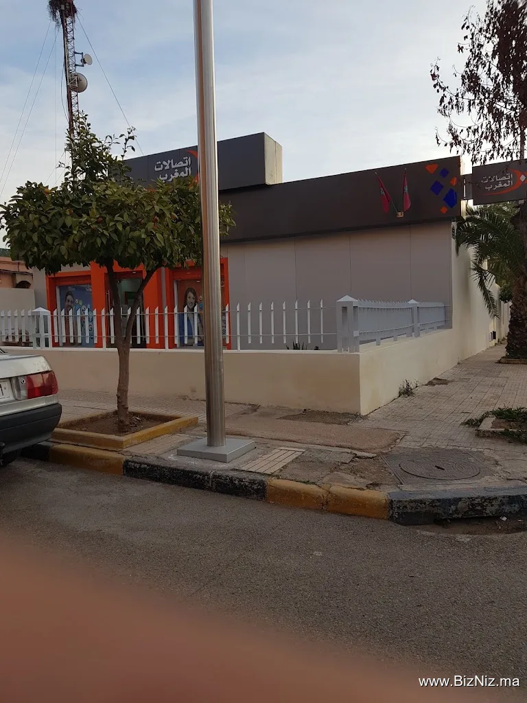 Maroc Telecom