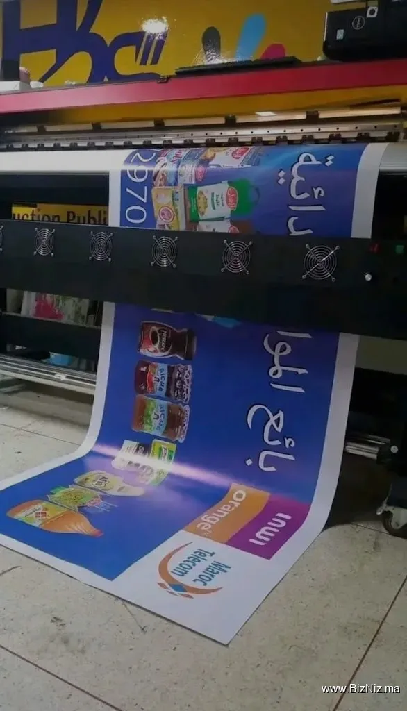 MEDIA PRINT