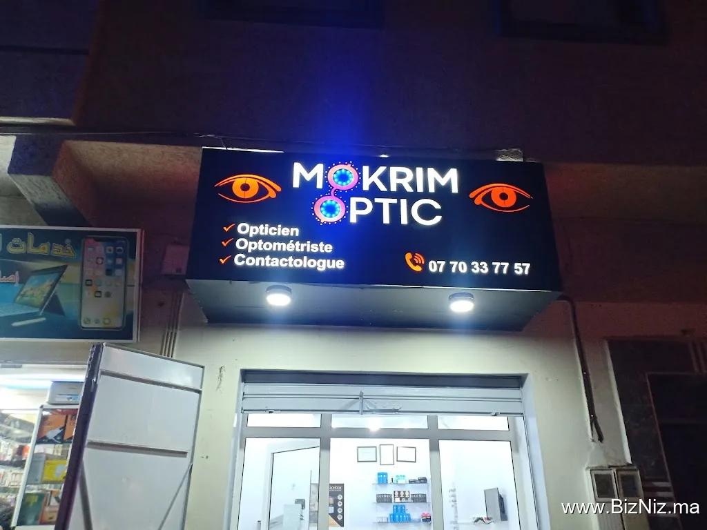 Mokrim Optic : Opticien, Optométriste & Contactologue