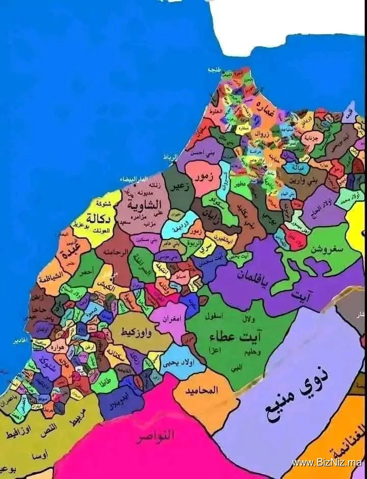 اولاد عبو