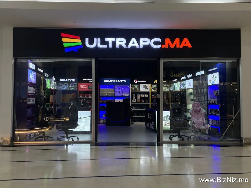 Tanger City Mall