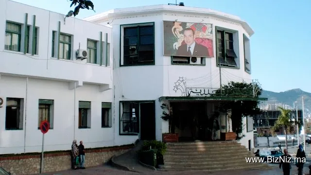 Commune Urbaine Tetouan