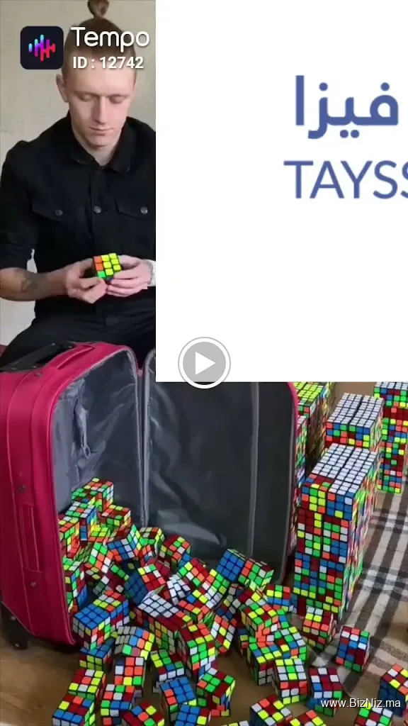 Nader khamlichi Traducteur Tayssir visa