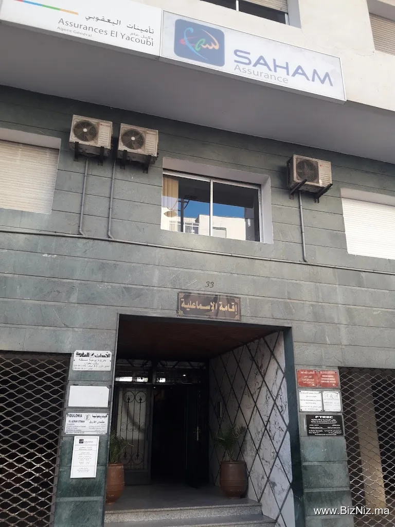 Sanlan Assurance Yacoubi