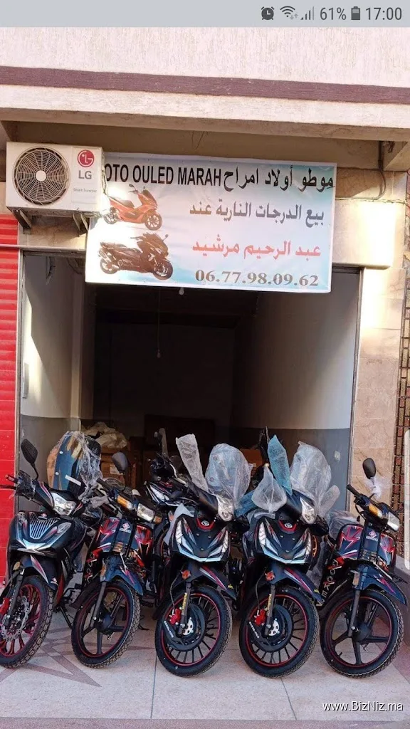 MOTO OULAD MRAH