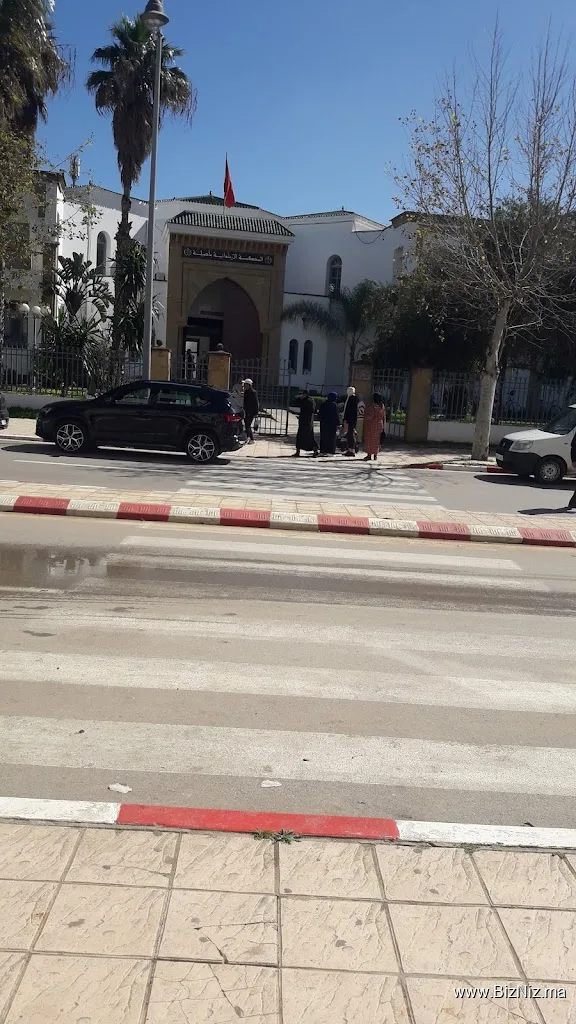 Tribunal de Première Instance المحكمة الابتدائية