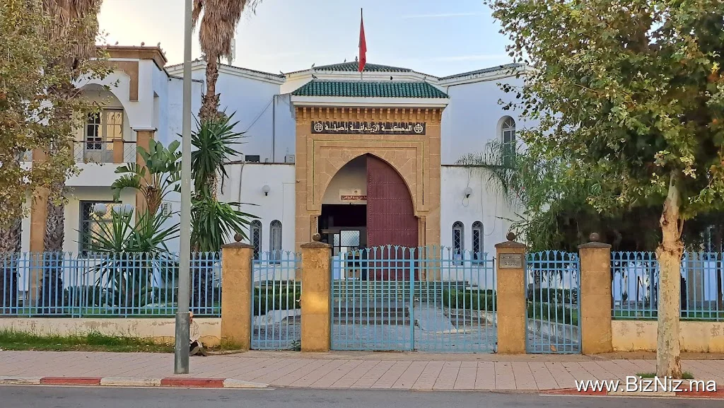 Tribunal de Première Instance المحكمة الابتدائية