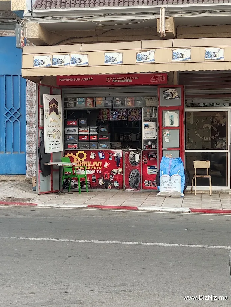 Pièces Autos Ghailan