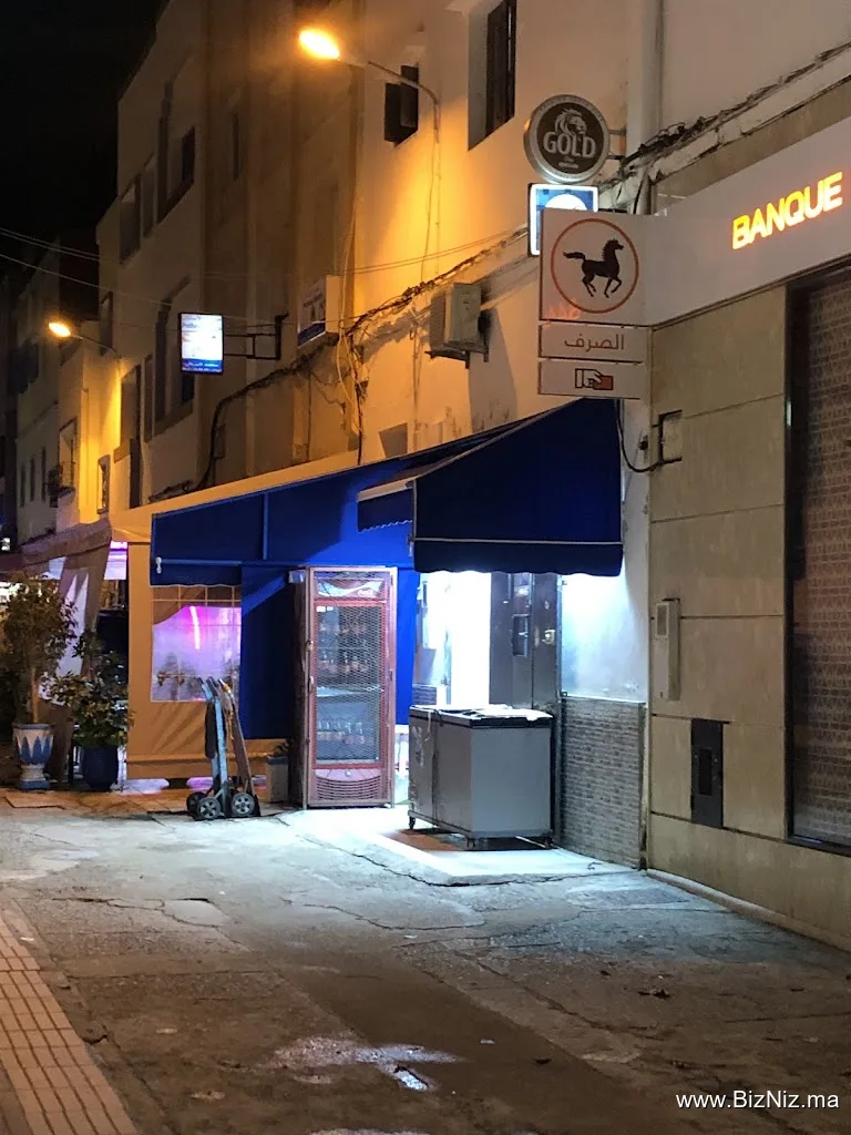 Liquor Store
