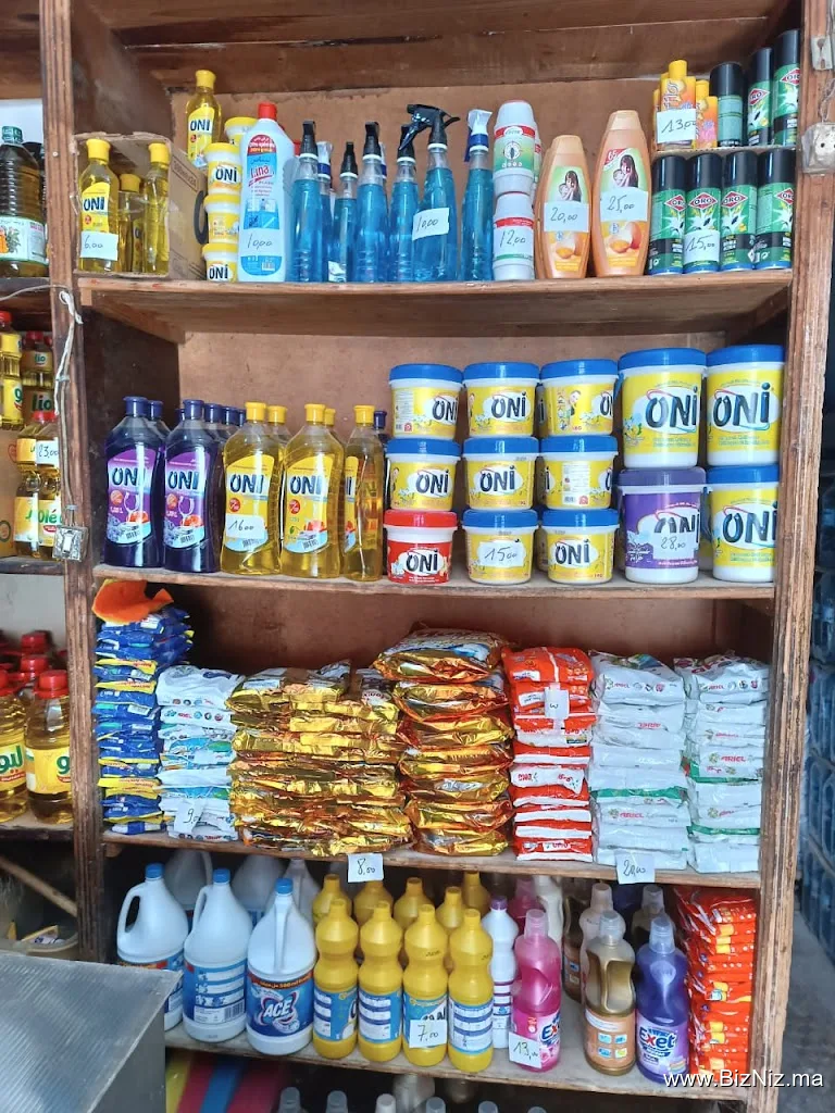 HAID Alimentation Generale