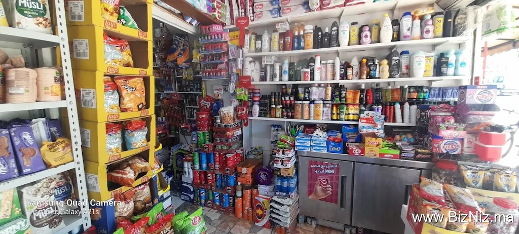 Mini market daghmoumi