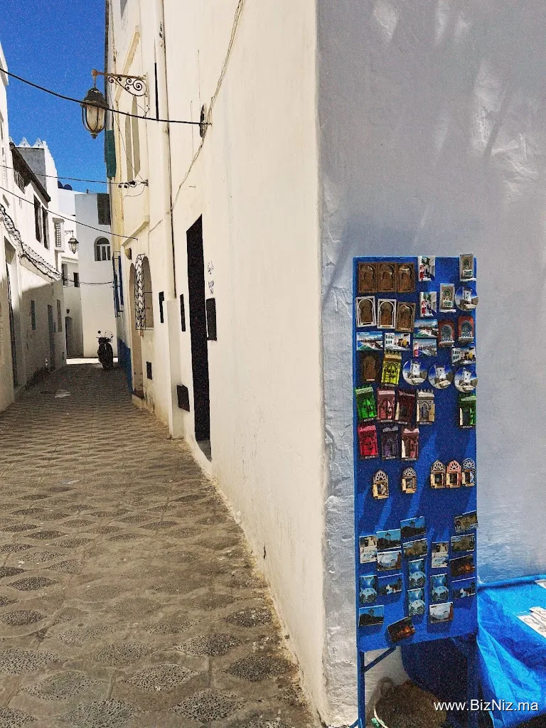 Asilah