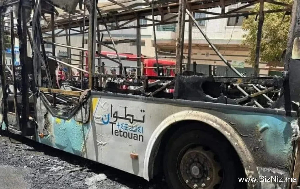 مستودع حافلات المدينة