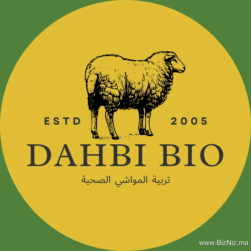 لحوم الذهبي الطبيعية DAHBI BIO