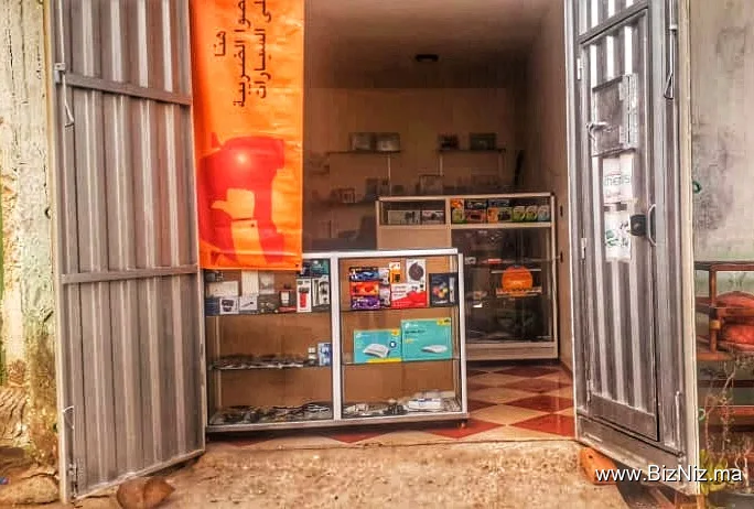 فضاء خدمات تسهيلات