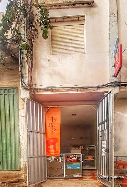 فضاء خدمات تسهيلات