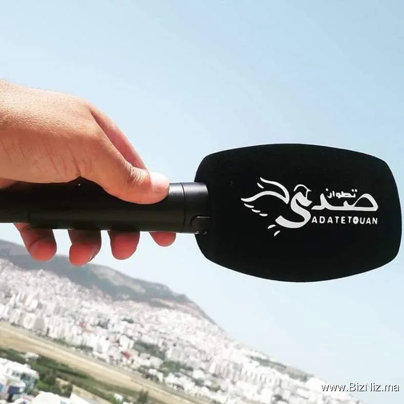 Sada Tetouan جريدة إلكترونية صدى تطوان