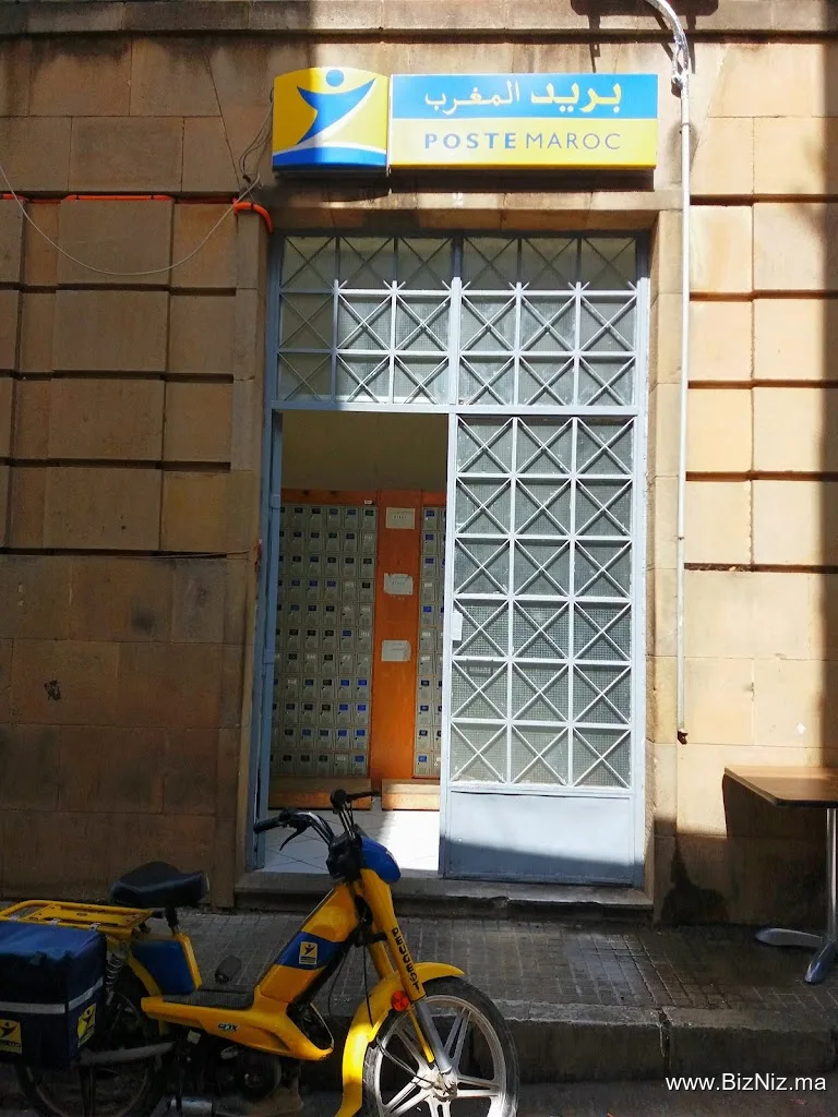 Poste Maroc - Al Barid Bank