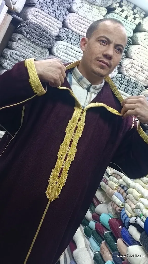 مركز المدينة