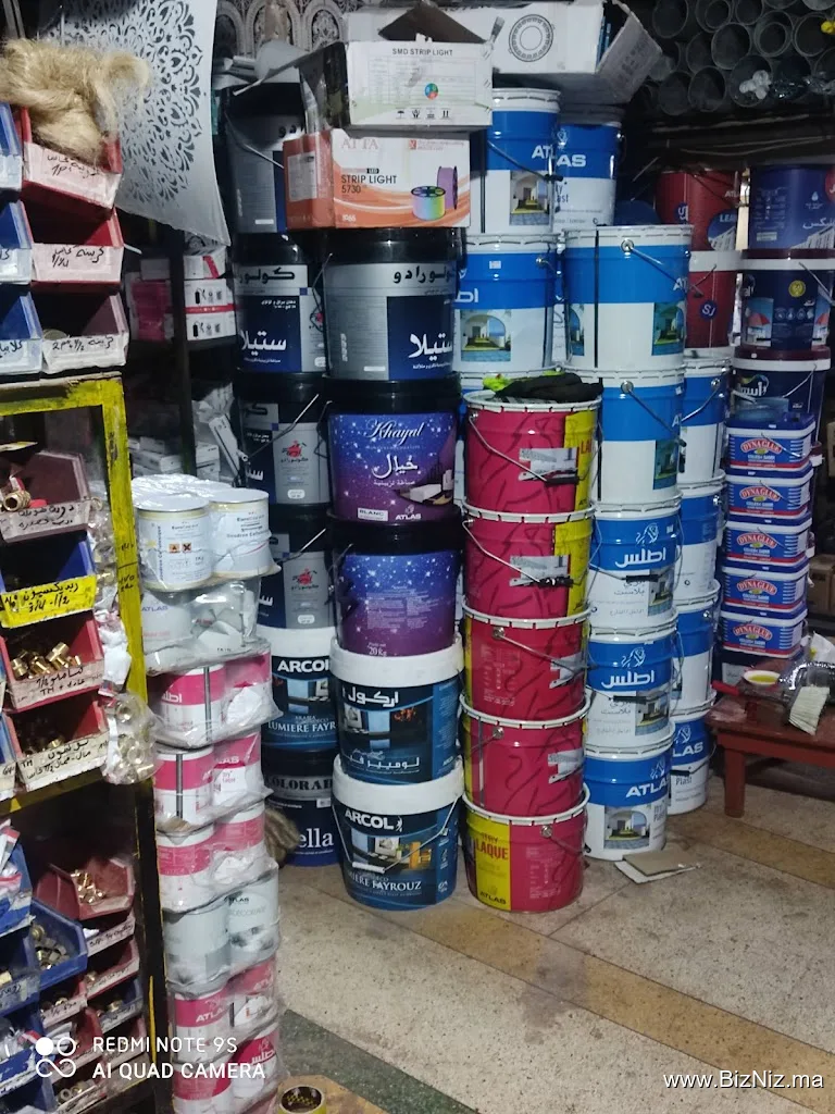 Droguerie weld Haj Omar