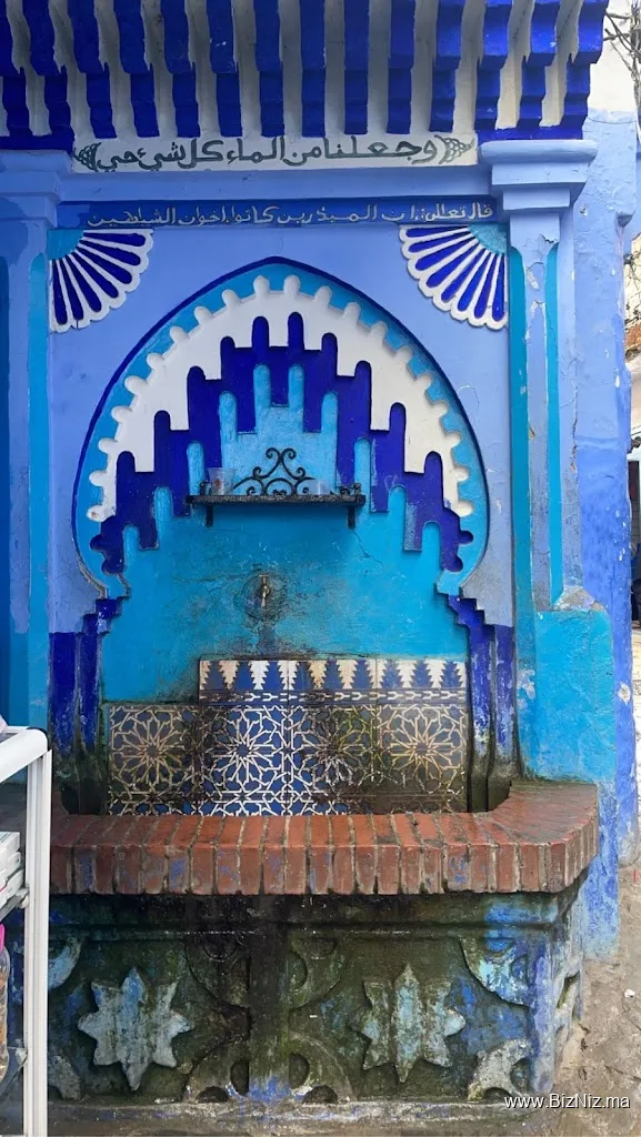 Chefchaoune location