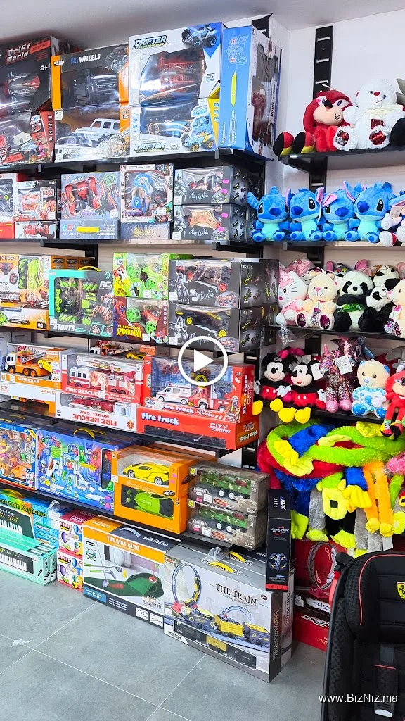Boom Toys
