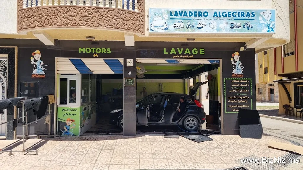 Lavadero Algeciras