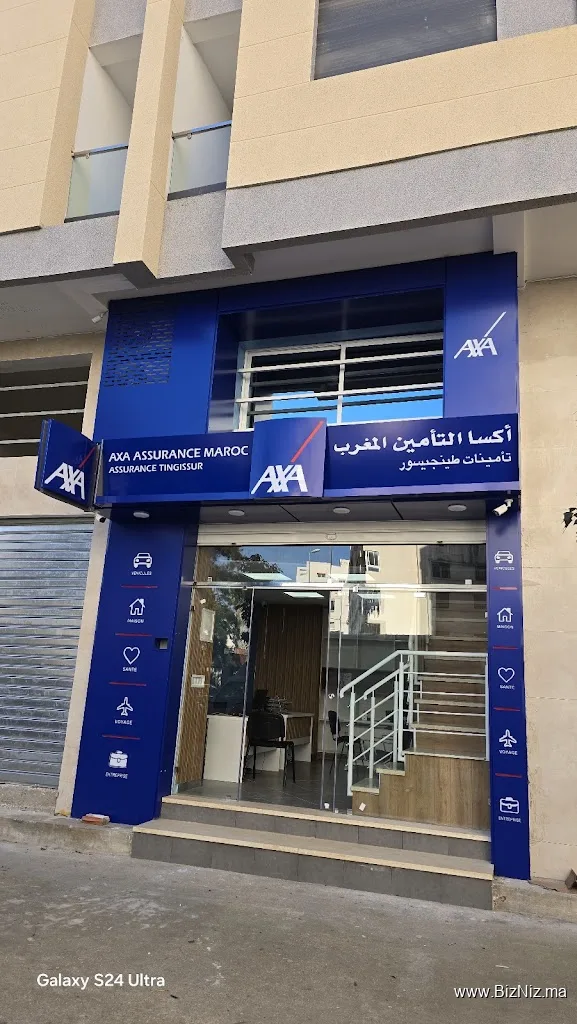 Axa Assurance TINGISSUR