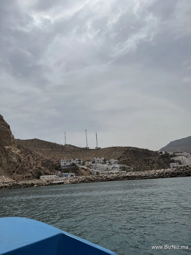 مدينة الجبهة للصيد السباحة