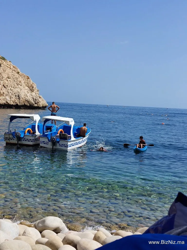 مدينة الجبهة للصيد السباحة