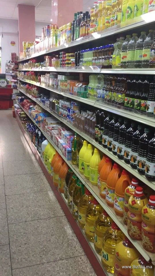 SAFA MARKET المركز التجاري ياقوت