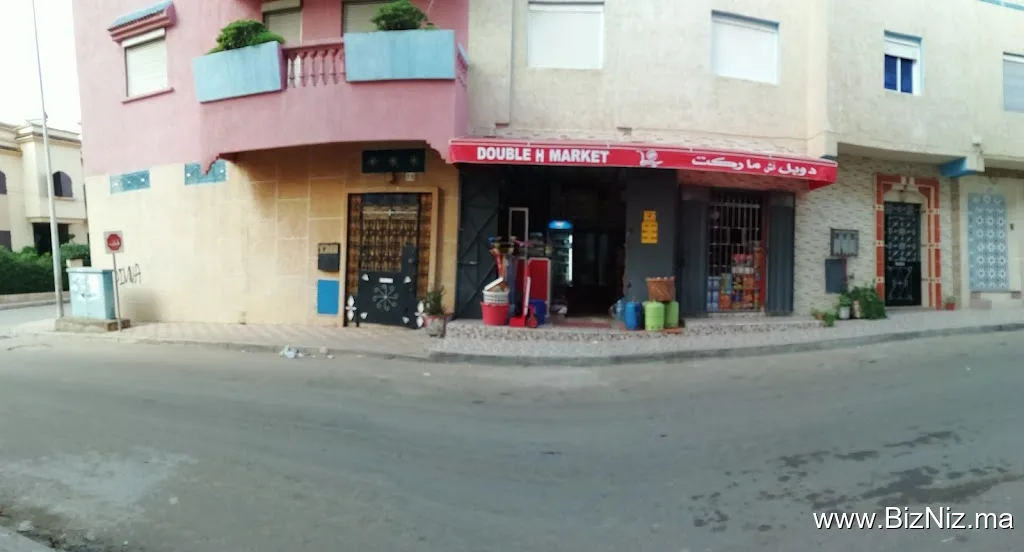 double H market Larache