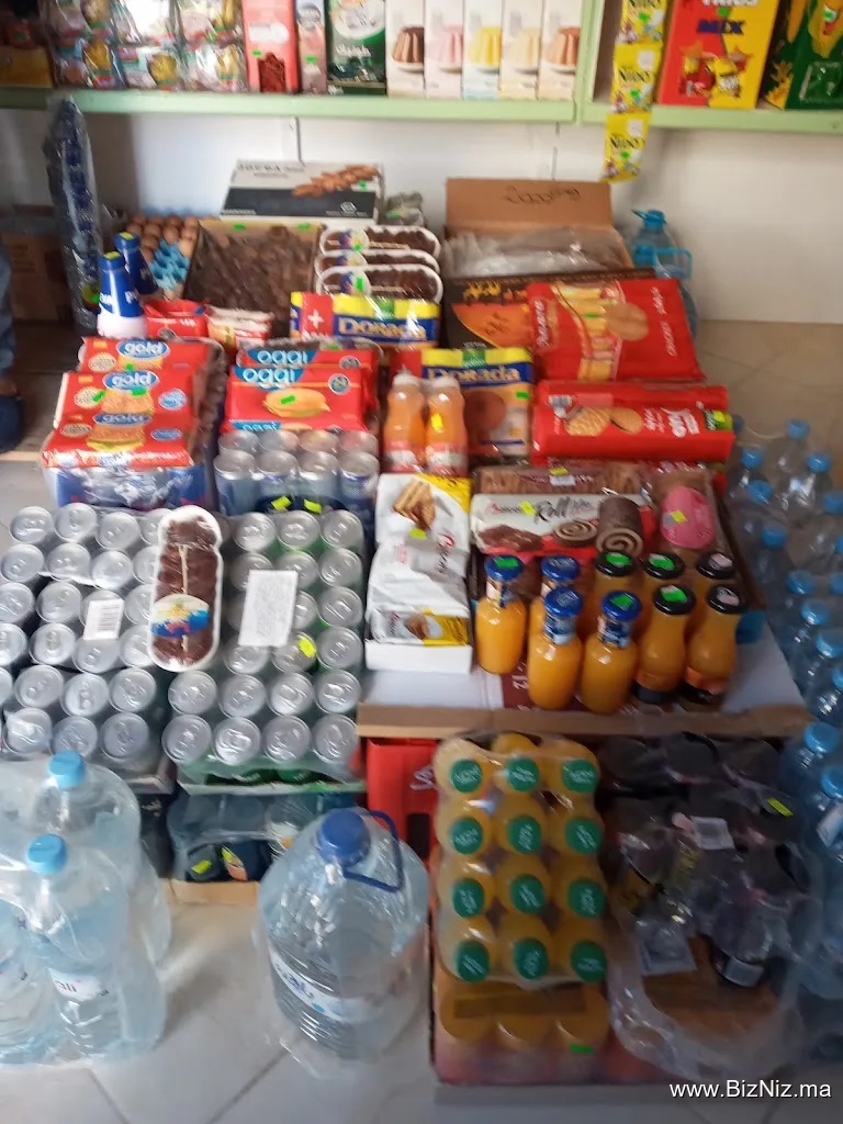 Supermarché Jawhara