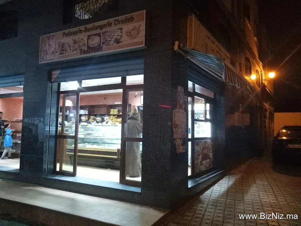 Dradeb : Boulangerie, Pâtisserie & Traiteur