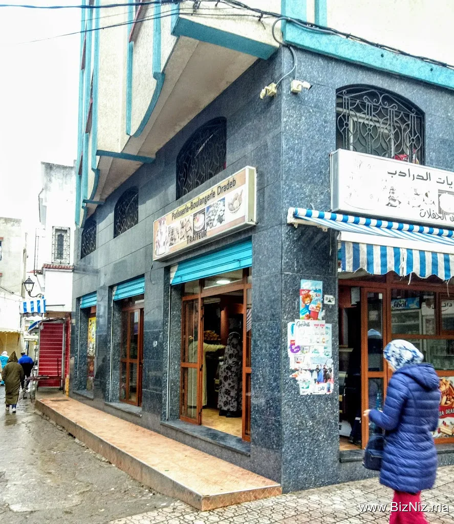 Dradeb : Boulangerie, Pâtisserie & Traiteur