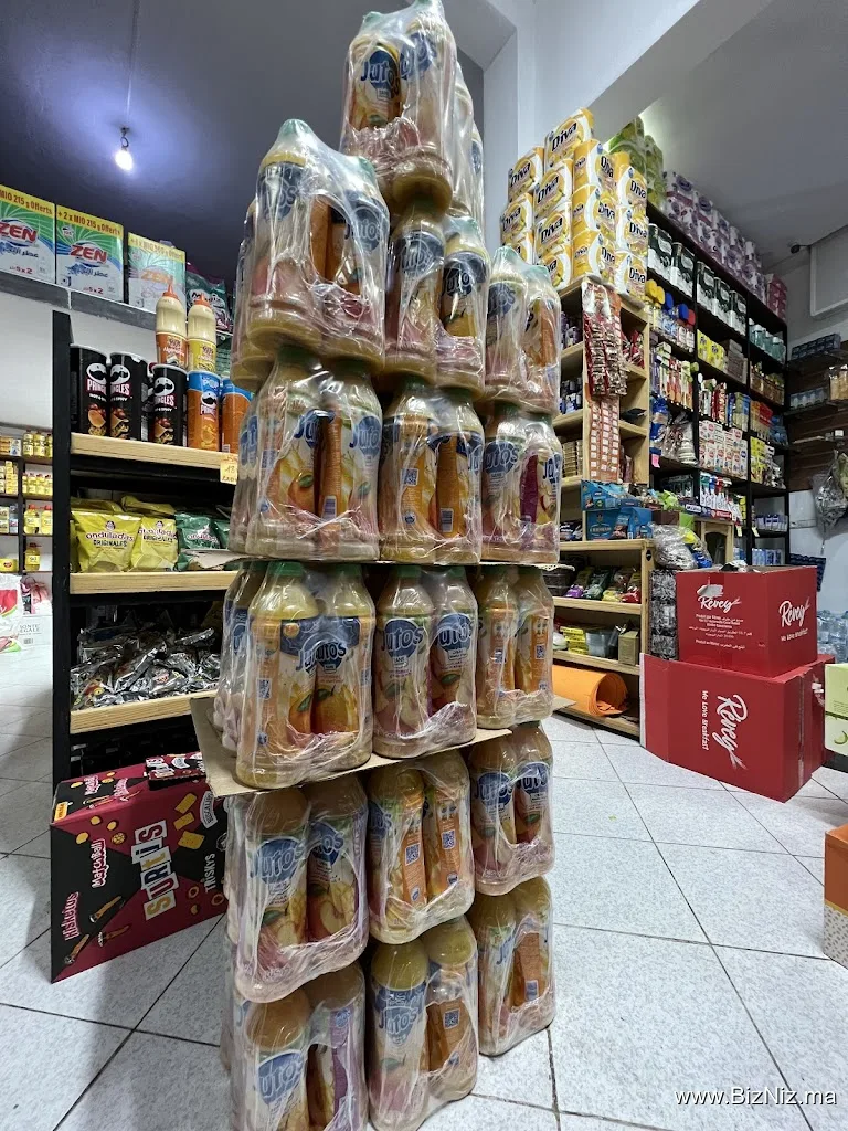 El Guiouan Market