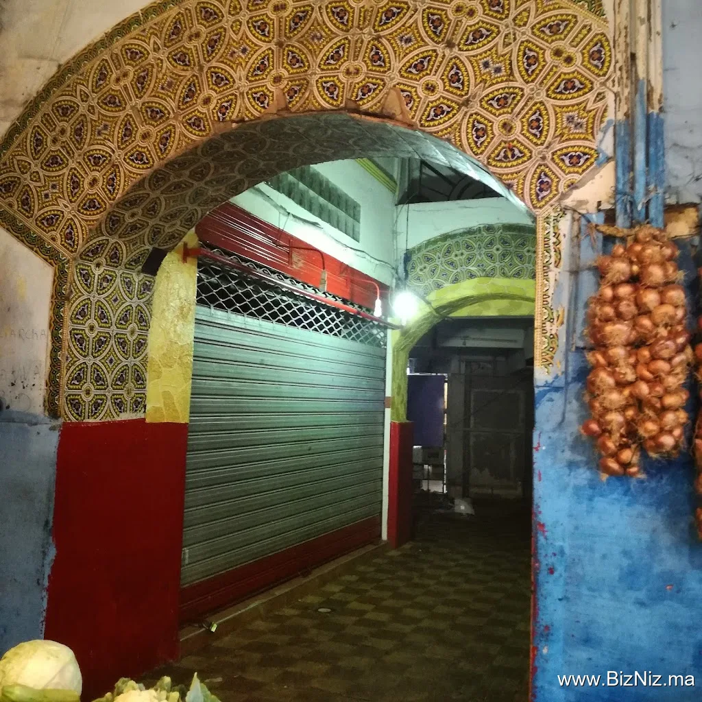 Central Market