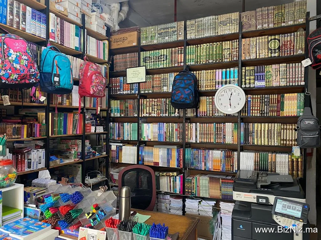 Librairie Attalib
