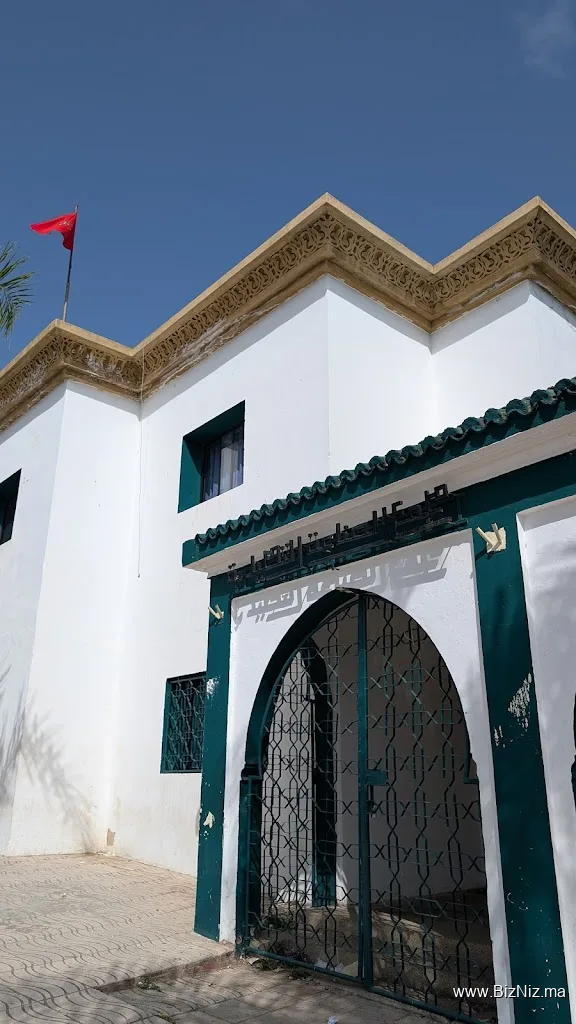 قرية الصناعة التقليدية
