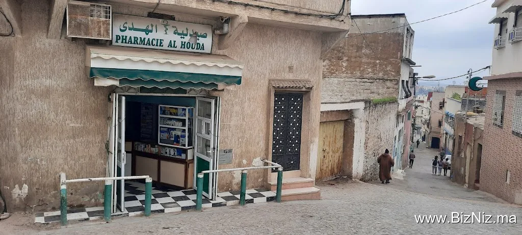 Pharmacie Al Houda