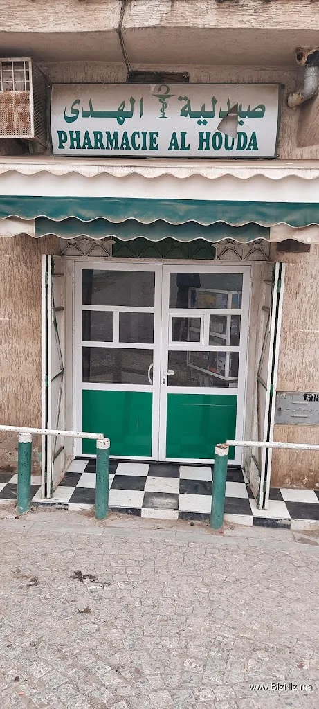 Pharmacie Al Houda
