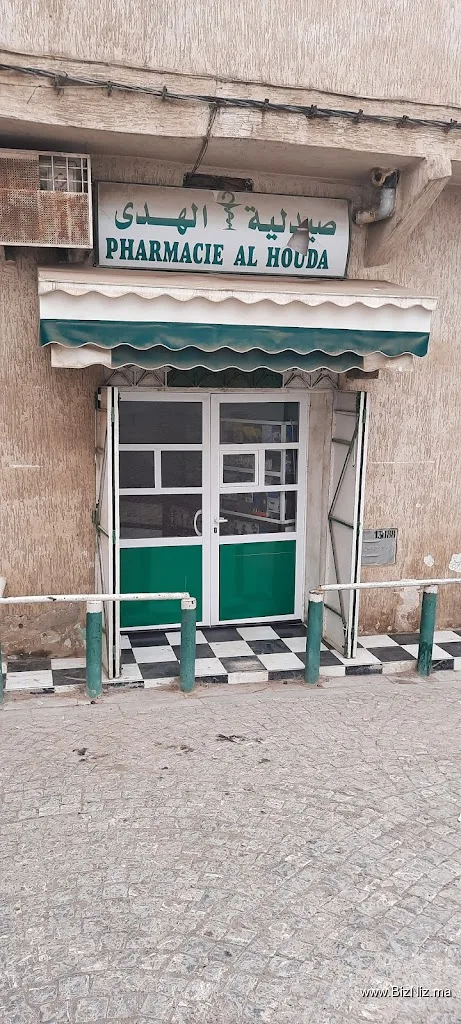 Pharmacie Al Houda