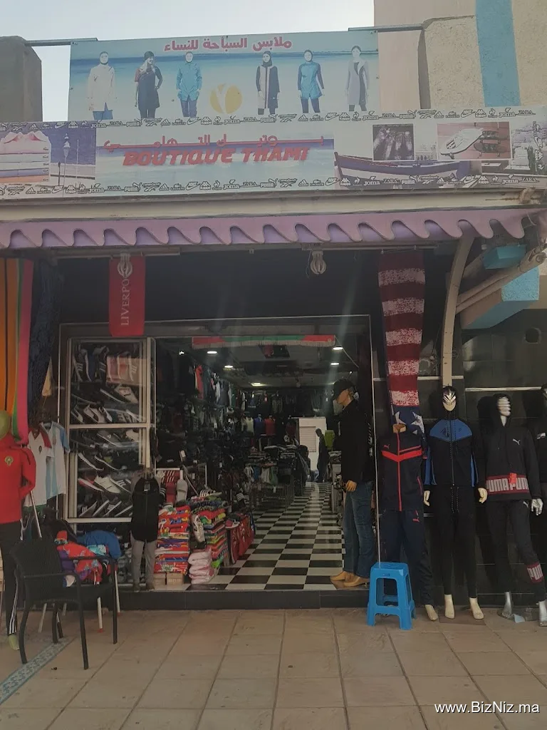 Boutique Sport