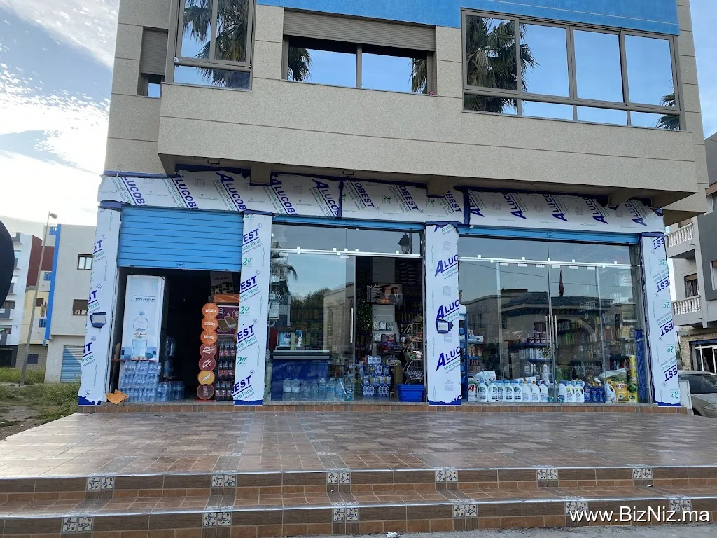 Laila supermarket