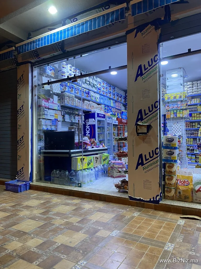Laila supermarket