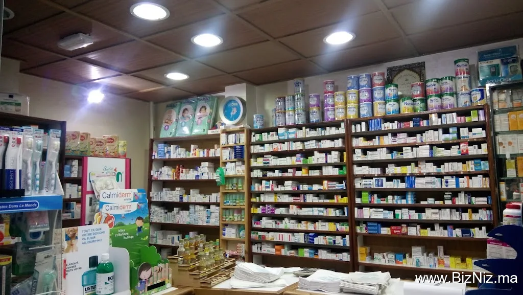 Pharmacie Tarik صيدلية طارق