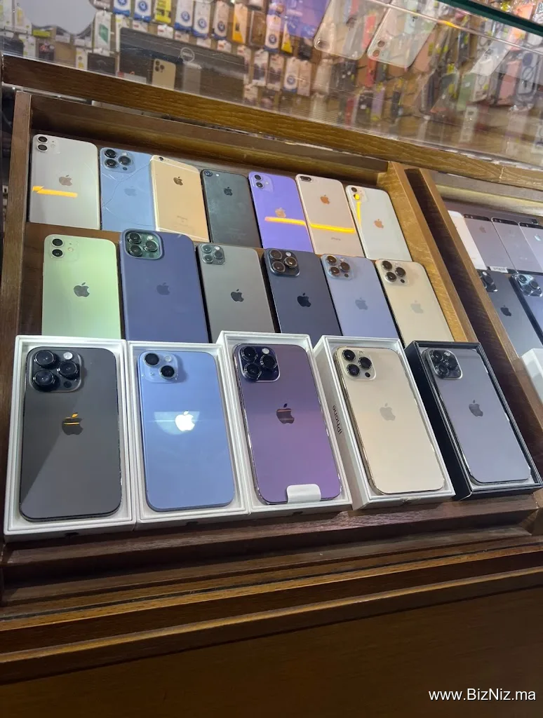 El yazghi phone